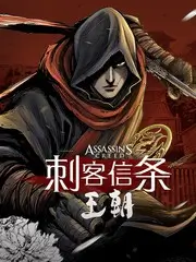 一路向北的旅行 旅行真人秀封面