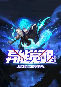 手绘动画原画张数观察配图
